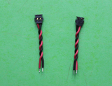 Cable