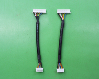Cable