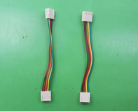Cable